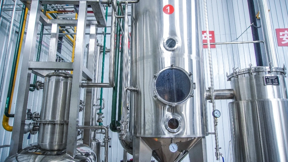 Concentration Tanks